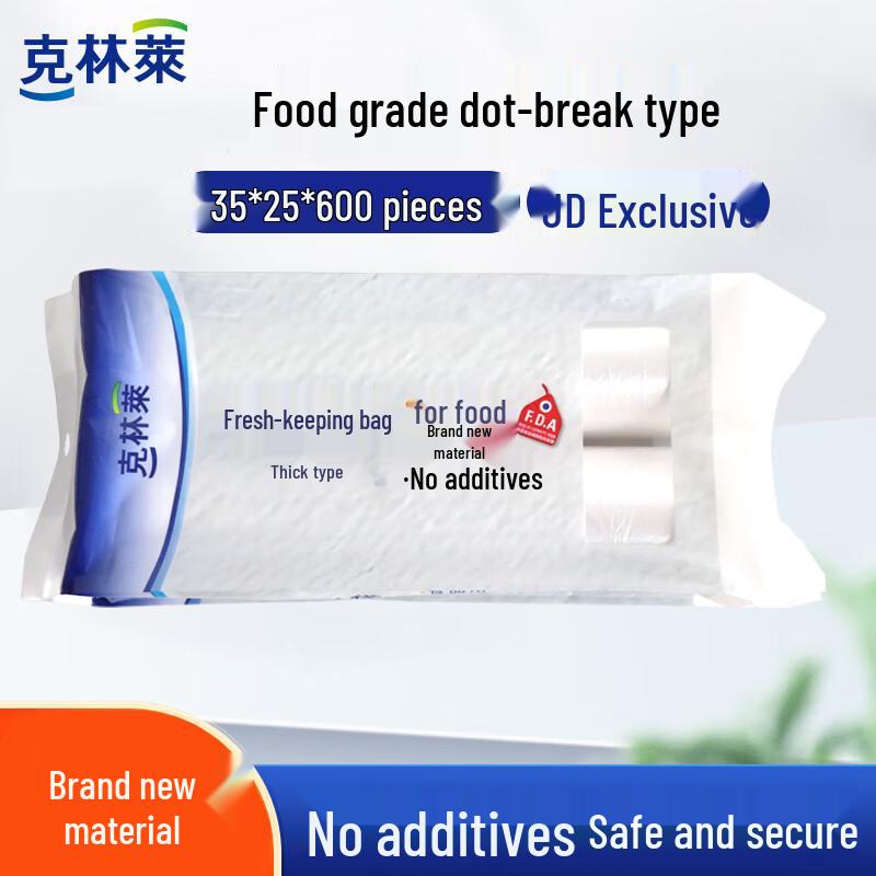 Kelinlai Disposable Food Storage Bags