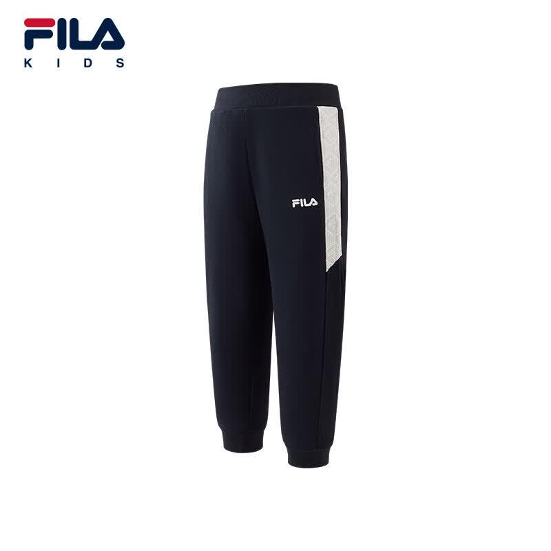 FILA Kids Casual Knit Jogger Pants
