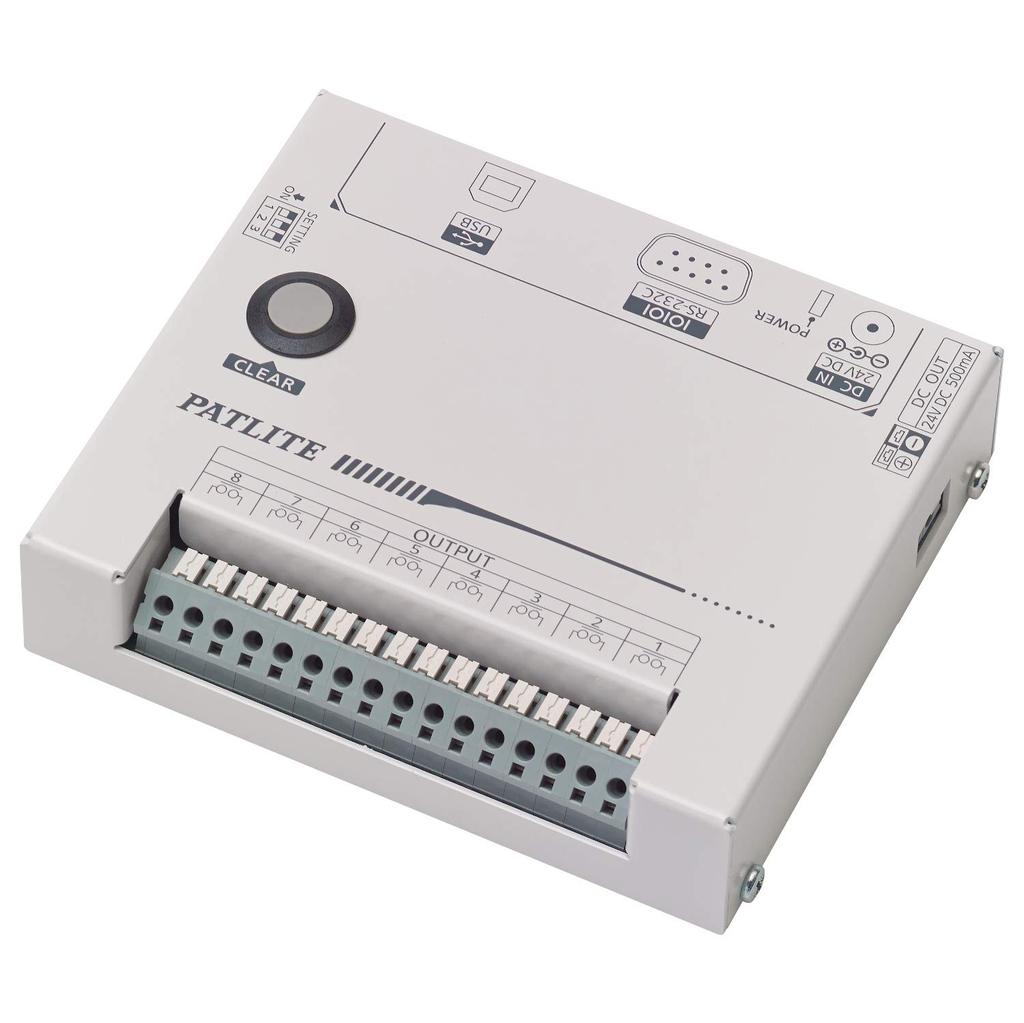 Patrol interface converter included light, PHC-D08 (adapter type)