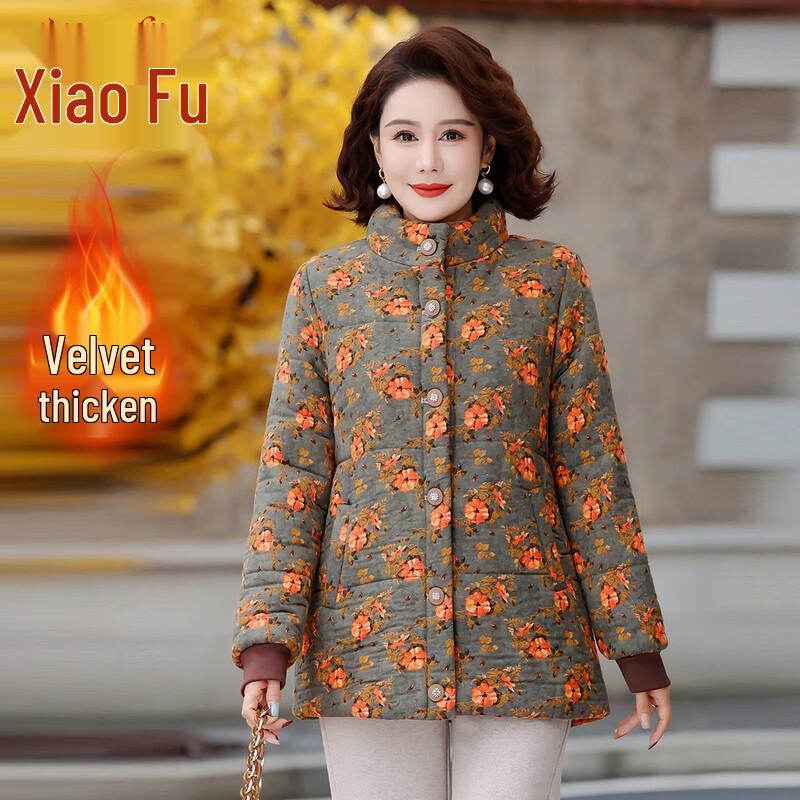 

Women s Classic Mid-Length Stand Collar Cotton Padded Winter Jacket 5XL