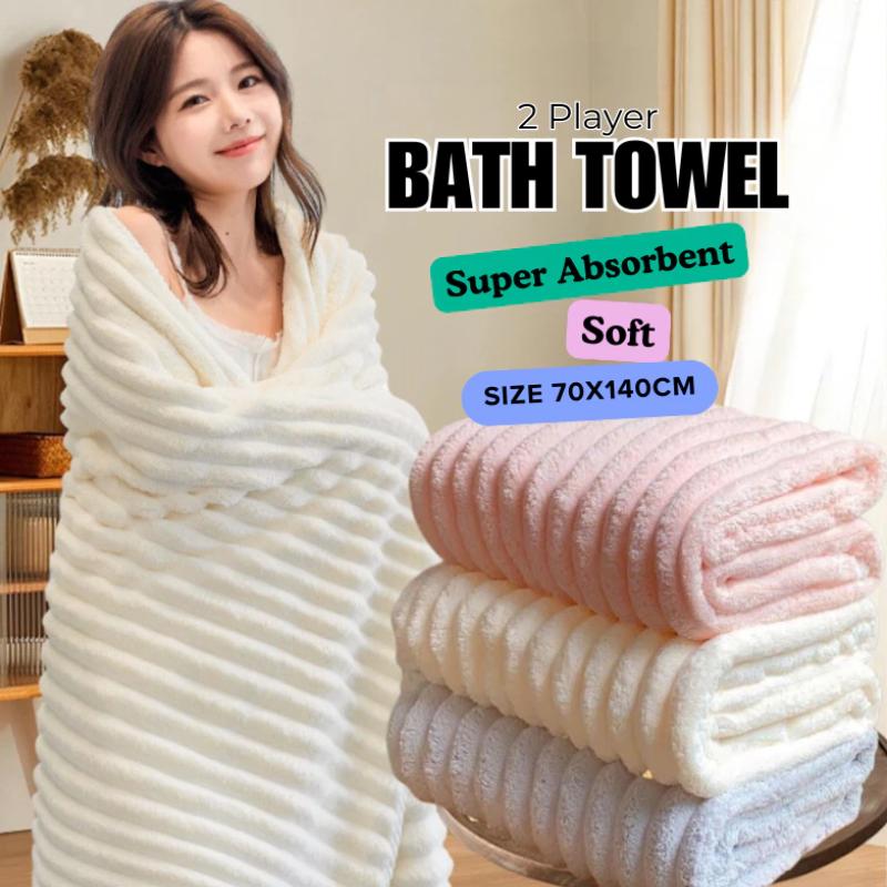 4 Color Quick Dry Premium Microfiber Bath Towel Absorbent Soft Bath Towel For Gift