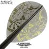 CONDOR Bubalus James Bailey Model teardrop L clear black