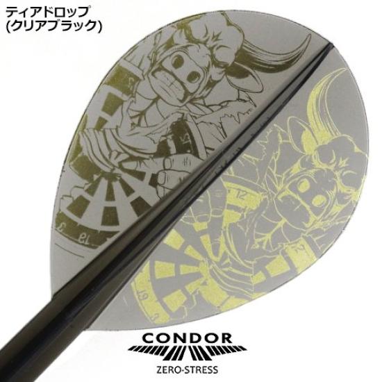 CONDOR Bubalus James Bailey Model teardrop L clear black