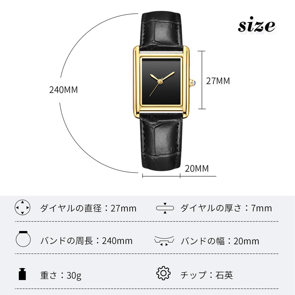 RORIOS Couple's Watches, Popular Men's Lightweight Quartz Roman Analog Square Wristwatch with Leather Band, Simple and Stylish, Perfect for Casual,