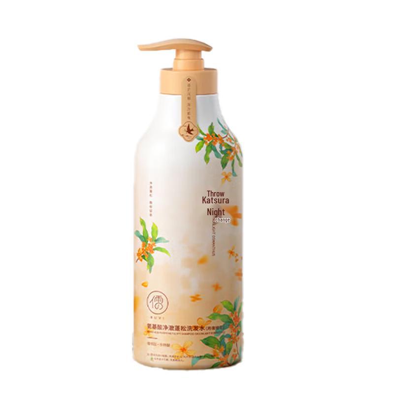 RUYI Amino Acid Clarifying & Volumizing Shampoo