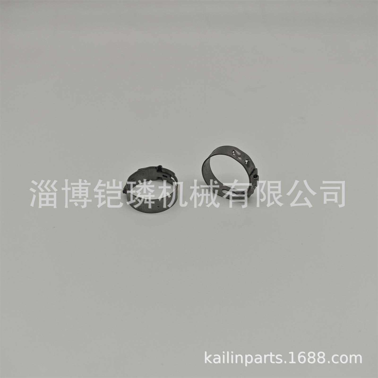 Universal Fit Ring Car HS800 UTV Ball Cage Dust Cover Clamp PJ00000265000300