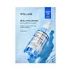 Moisture Glowing Adhesive Pack/1 Sheet WELLAGE Real Hyaluronic Blue Ampoule Mask 1 Sheet