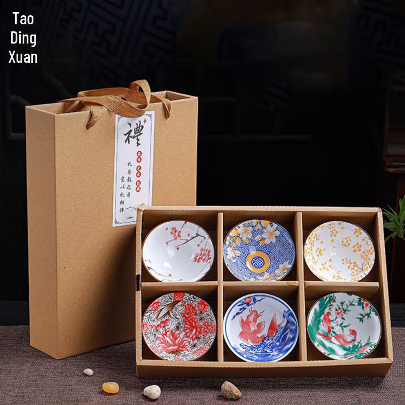 

Керамический набор из 6 чайных чашек с принтом Tao Ding Xuan