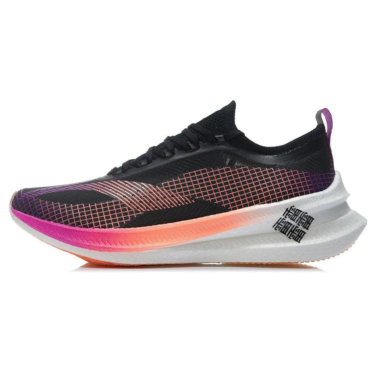 New LiNing Feidian 2 Elite Running Shoes Men's Black ARMR009-2