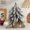 Mini Potted Christmas Tree with Snow - Perfect for Desktops, Hotels, Malls, and Window Displays
