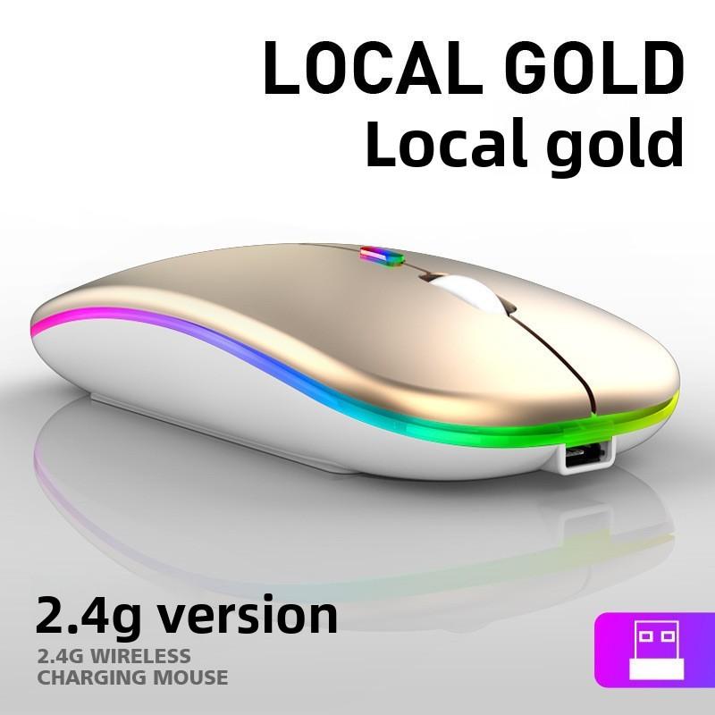 Rechargeable Wireless Bluetooth Mouse, Silent LED Optical Computer Mouse, Ergonomic Laptop Mouse for Gaming, 1600 DPI