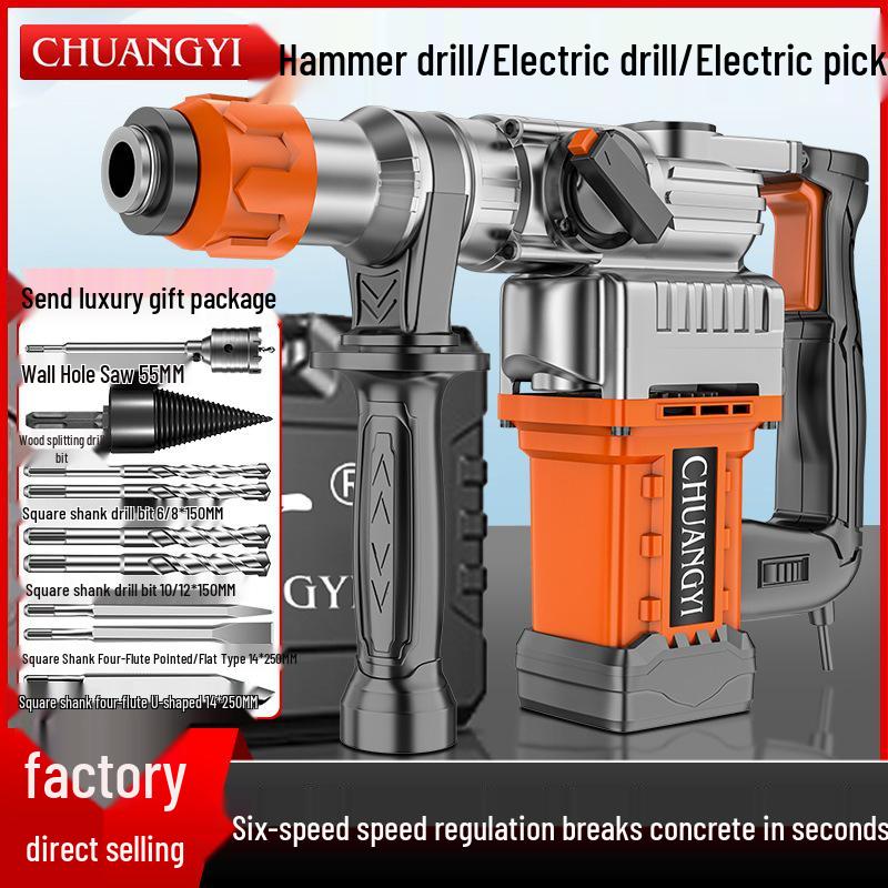 Chuangyi High-Power Multifunctional Electric Hammer and Impact Drill for Wood and Concrete Drilling