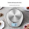Xiangshan EK518 High-Precision Digital Kitchen and Jewelry Scale
