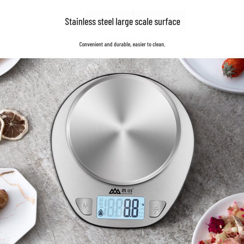 Xiangshan EK518 High-Precision Digital Kitchen and Jewelry Scale