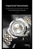 WOLIX Stylish Waterproof Couple's Quartz Watch with Stainless Steel and Calendar for Men & Women - Douyin Hot Seller