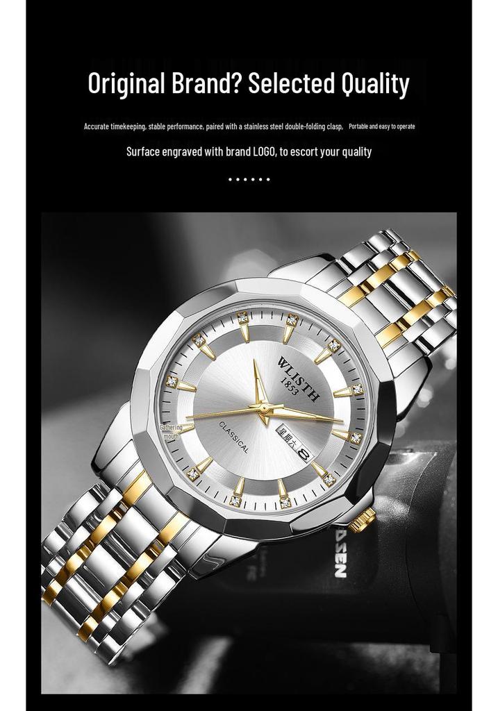 WOLIX Stylish Waterproof Couple's Quartz Watch with Stainless Steel and Calendar for Men & Women - Douyin Hot Seller