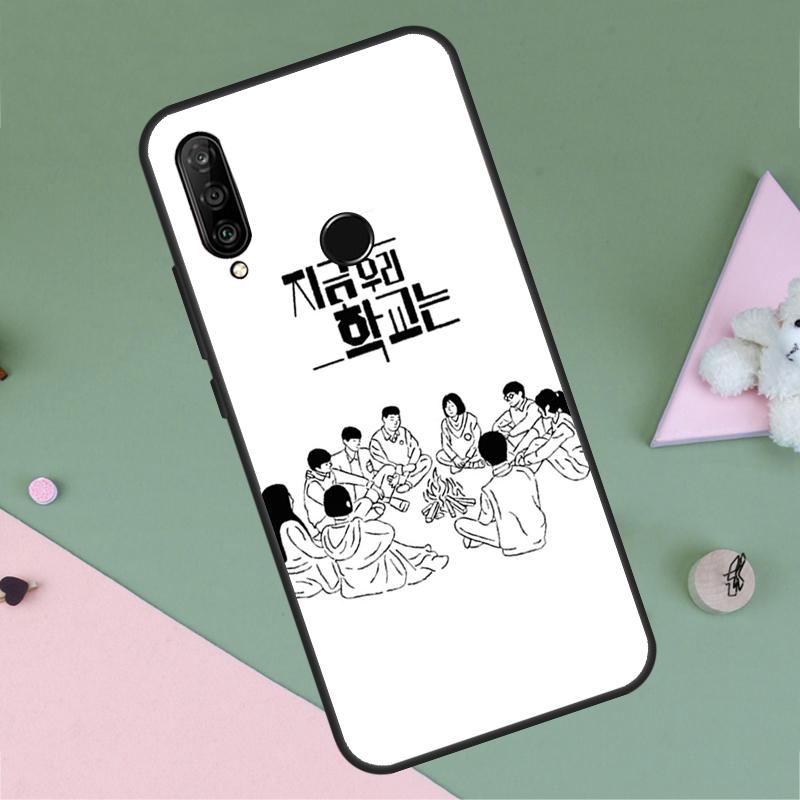 

All of us are dead For Huawei Nova 12i 12s 11i 8i 7i 9 10 SE Y90 Y60 Y70 Y72 Y61 Y91 P30 P40 Lite P60 Pro Case Huawei Nova Y90