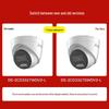 HIKVISION 4MP Vollfarb-PoE-Bullet-Sicherheitskamera CN-Stecker (Adapter enthalten)