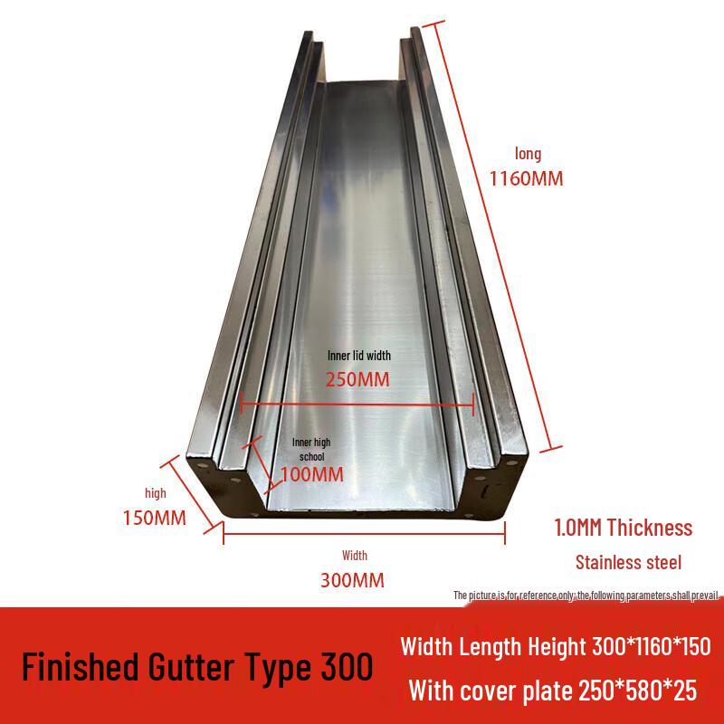 Jundingying 304 Stainless Steel U-Shaped Drainage Channel with Grate Cover