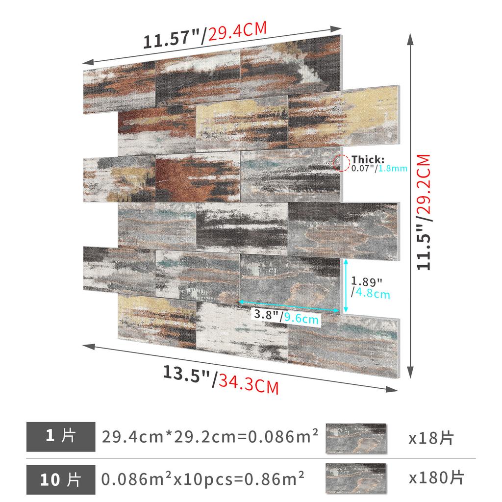 Frosted Special-Shaped Splicing American Wall Sticker Pe Foam Thickened Self-Adhesive Wallpaper Bedroom Kitchen Waterproof And Oil-Proof Wallpaper