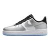 Air Force 1 07 SE Chrome Pack