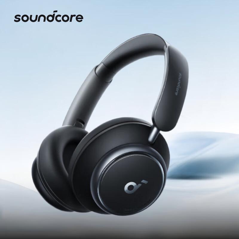 

Soundcore Space Q45 Over-Ear Active Noise Cancelling Headphones