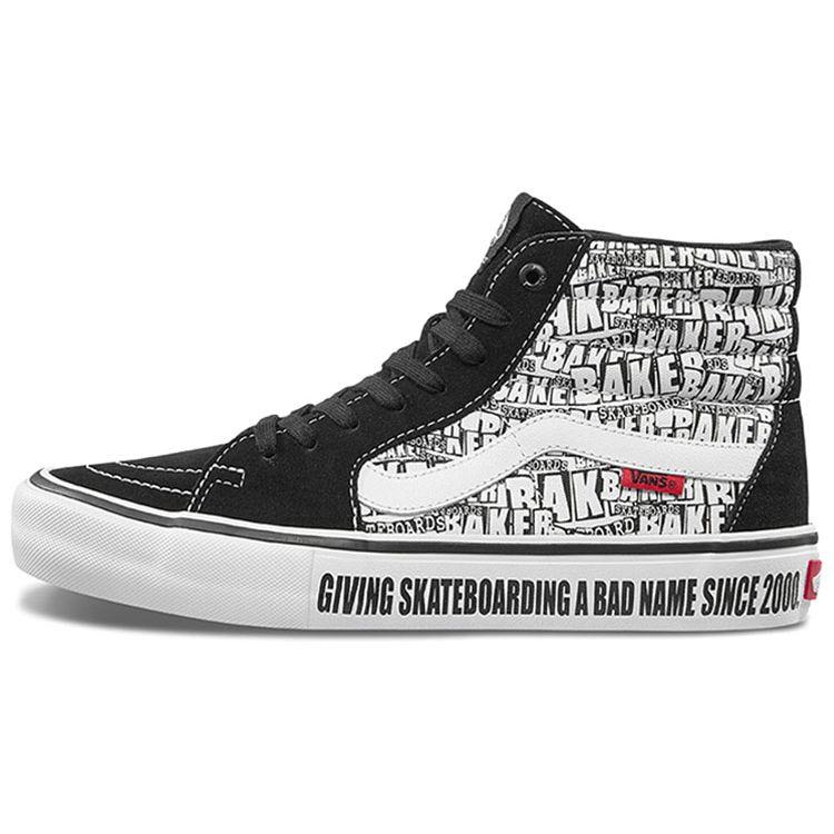 

Vans Sk8 Pro Высокие кеды для скейтбординга Граффити Унисекс Кроссовки Черно-белые VN0A45JDV0B 36.5