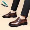Herren Lederschuhe Leder atmungsaktiv Krokodilmuster Britischer Stil Business Dress Casual Herrenschuhe Dicke Lederschuhe