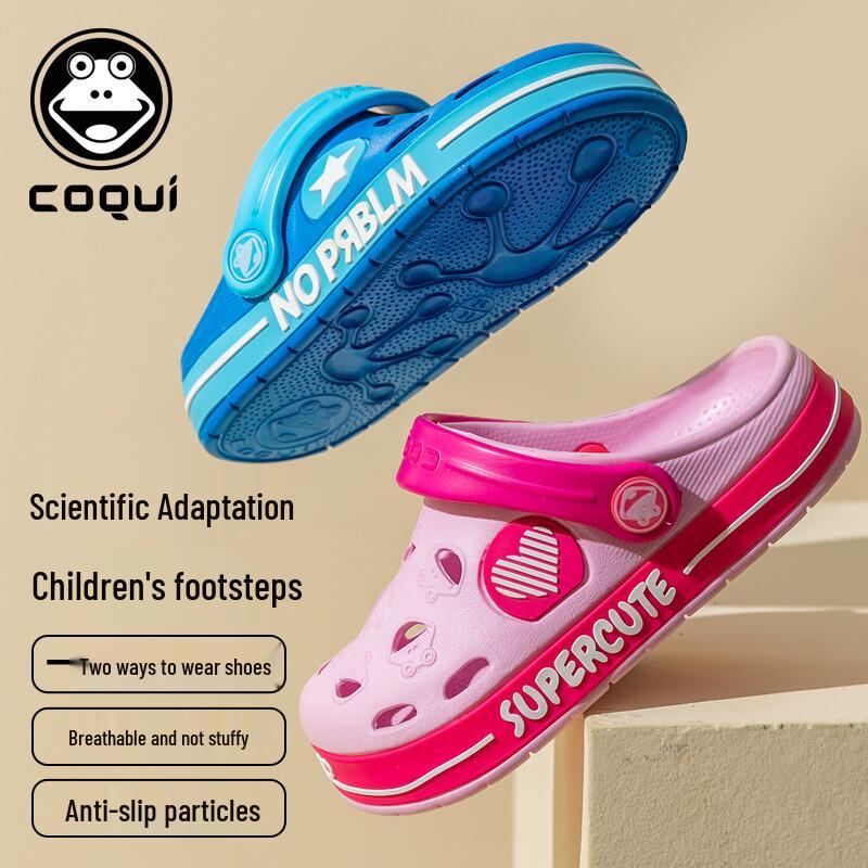 Coqui Kids  Lightweight Dual-Wear Clogs 32-33