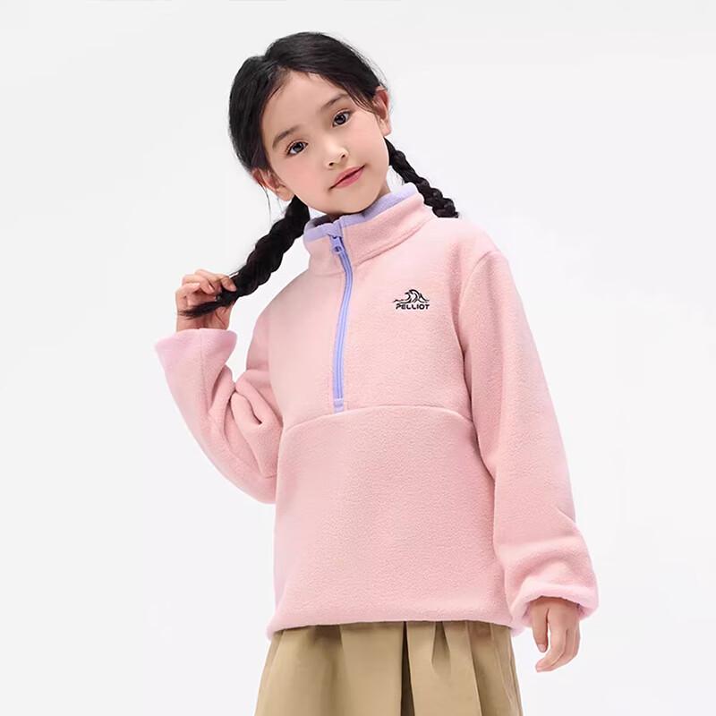 Pelliot Children s Fleece Jacket 120