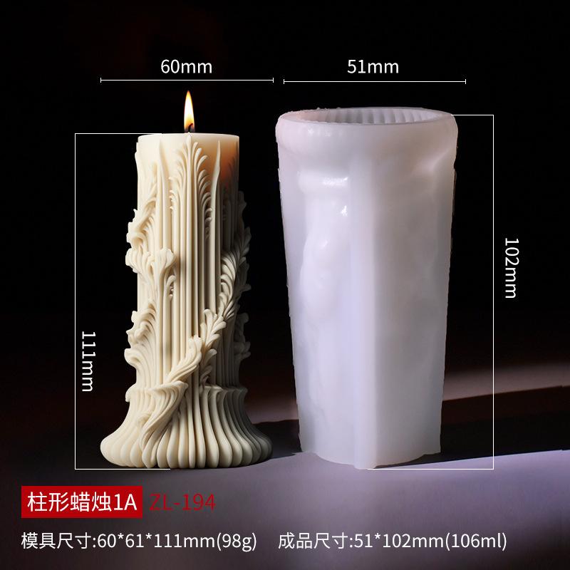 DIY Pattern Carving Cylindrical Candle Silicone Mold Unique Wave Pattern Roman Pillar Candle Mold Cylindrical Resin Gypsum Mold