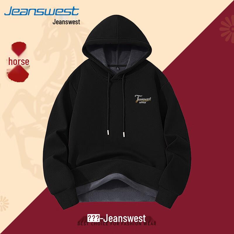 

Jeanswest Unisex Double-Sided Fleece Hoodie 4XL