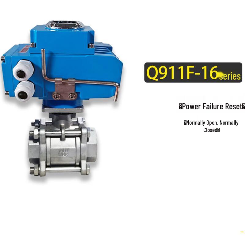 Kalei Q911F-16P Smart Electric Threaded Ball Valve CN plug (adapter included)