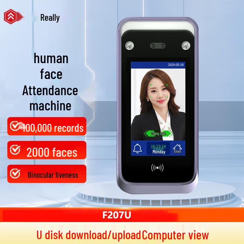 Realand F207U Dynamic Facial Recognition Time Clock