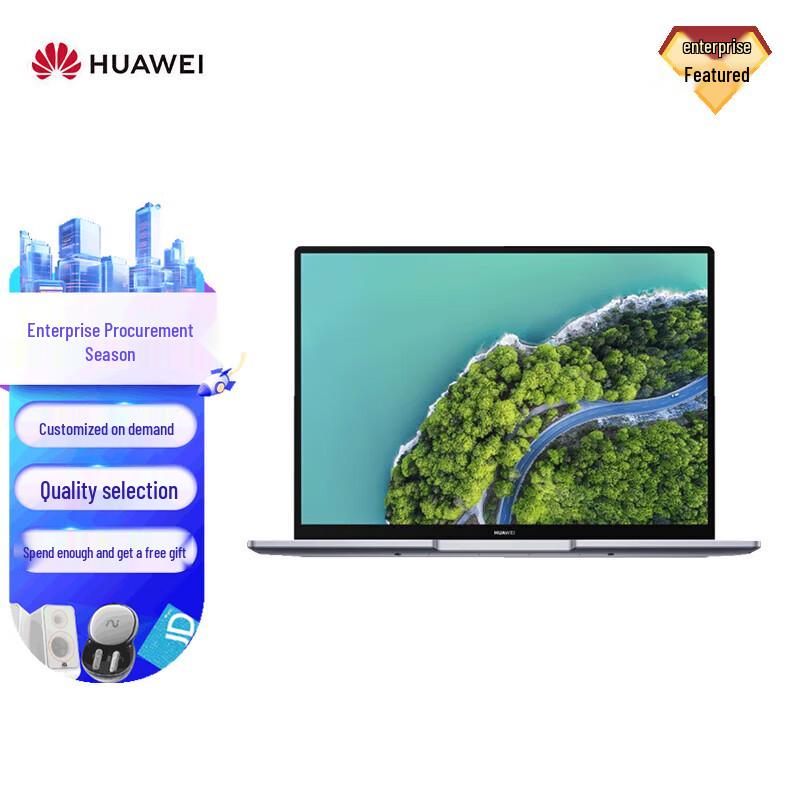 

Huawei Qingyun L540 14-inch Commercial Laptop (CN version) 8GB RAM, 256GB SSD