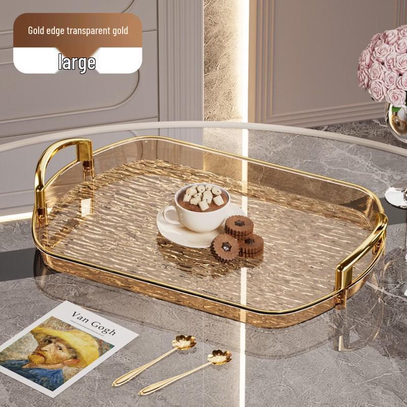 

Kamrite Light Luxury PET Plastic Serving Tray with Handle