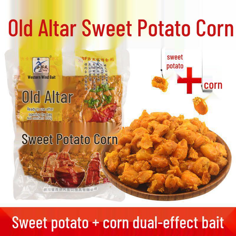 Western-Style Sweet Potato & Grain Fishing Bait for Carp
