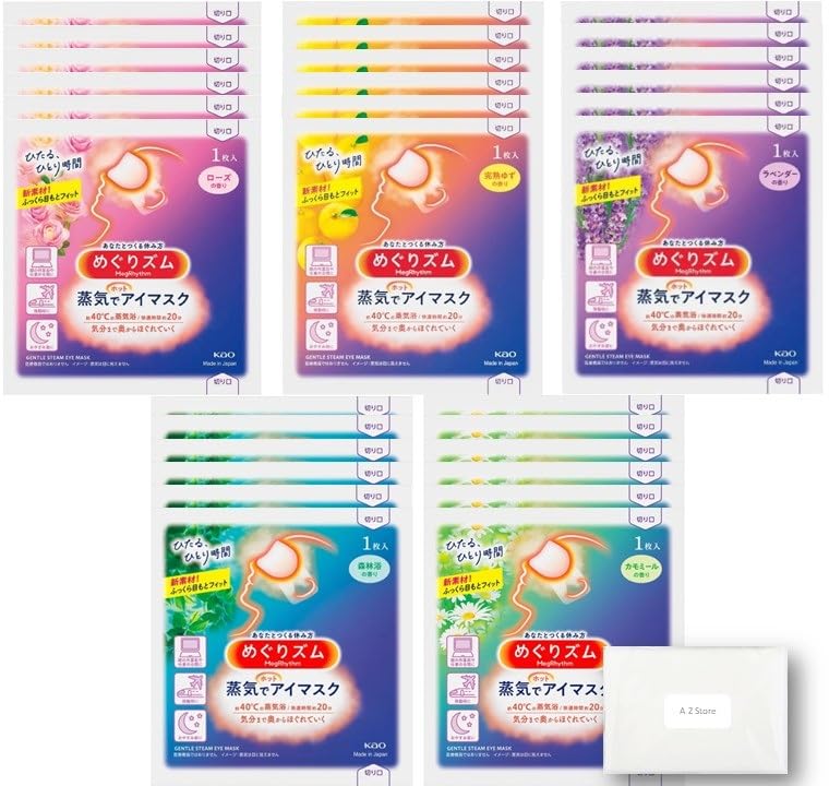 

MegRhythm паровая горячая маска для глаз с оригинальными AZ 30 штук штук каждого х 5 видов лес [Ассорти] салфетки, (6 / лаванда, роза, ромашка, купание,