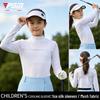 PGM Kids' Summer Ice Silk Sun Protection Long Sleeve Golf Base Layer for Girls