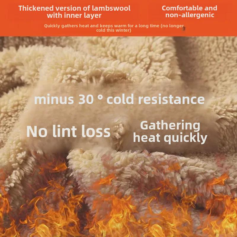 Men's Mid-Waist Elastic Lambskin Drawstring Pants for Autumn/Winter - Plush, Thick, Solid Color Casual Trousers