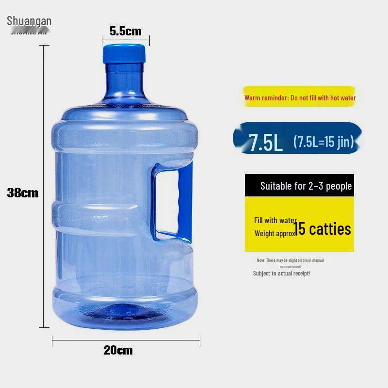 Shuangan Outdoor Portable Water Storage Container