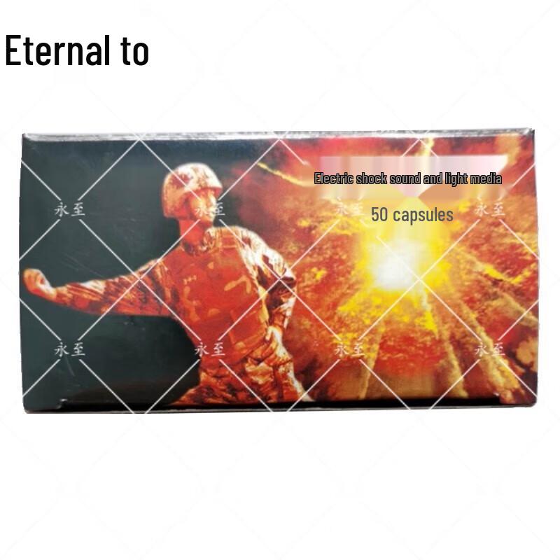 Yongzhi DSS161 Медиа Звук и Свет