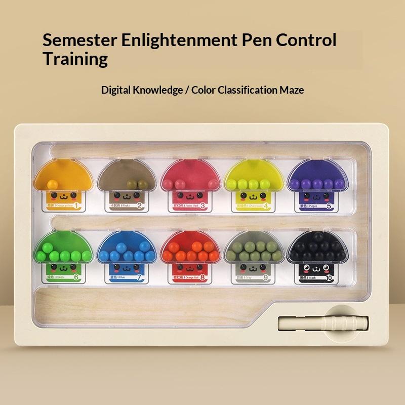 1 Set Plastic Magnetic Color And Number Maze Learning Education Toys Color Matching Montessori Toy Gifts For Children as the picture