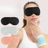 Eye Mask Lunch Break Double-sided Blackout Eye Mask Long-distance Travel Dormitory Office Lunch Break No Pressure Eye Mask