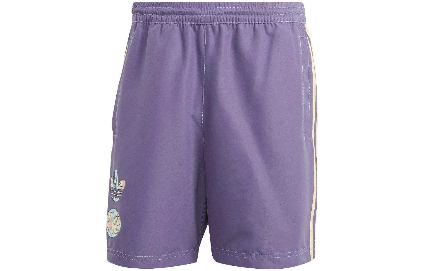 Adidas Originals ENJOY POLY Sports Shorts Men s Technology Purple Moderate IT8188 S