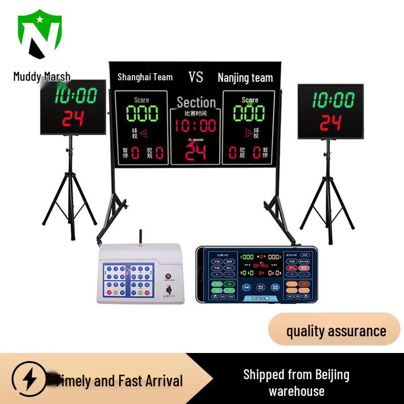 Nize Electronic Basketball Scoreboard with 24-Second Shot Clock