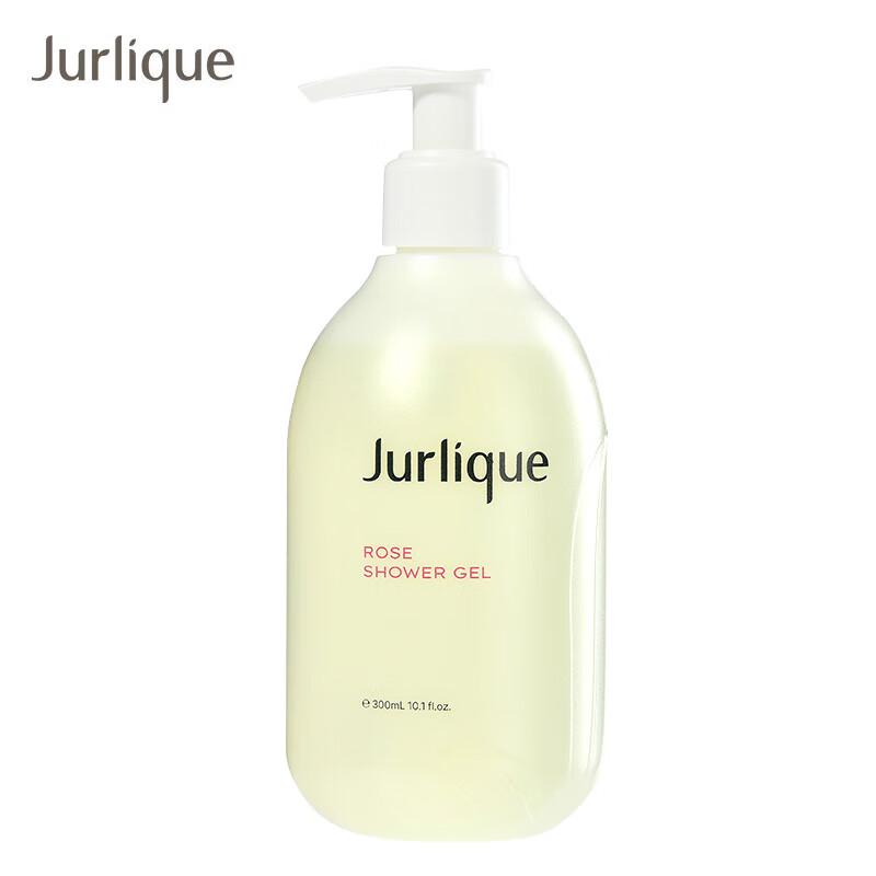 Jurlique Rose Hydration Summer Gift Set