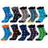 5 Pairs of Trendy Mid-calf Socks for Men: Fun and Quirky Designs