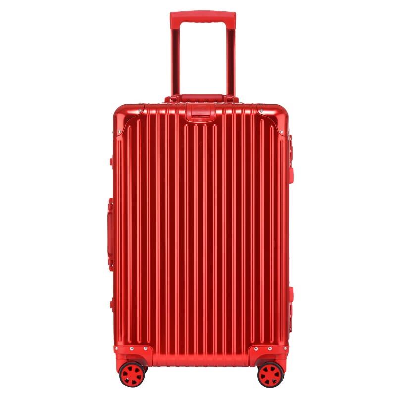 Hengyuanxiang Aluminum-Magnesium Alloy Luggage 24 inches