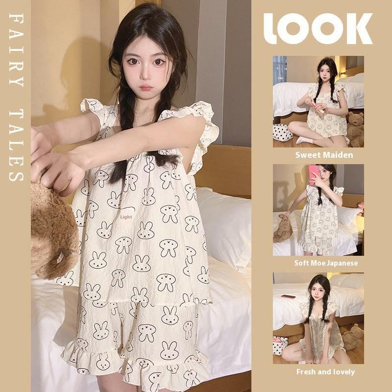 Summer Pajamas Loungewear Set Women's Summer Suspender Pajama Set Student Vest Shorts Foam Insy Style Two-Piece Loungewear Set
